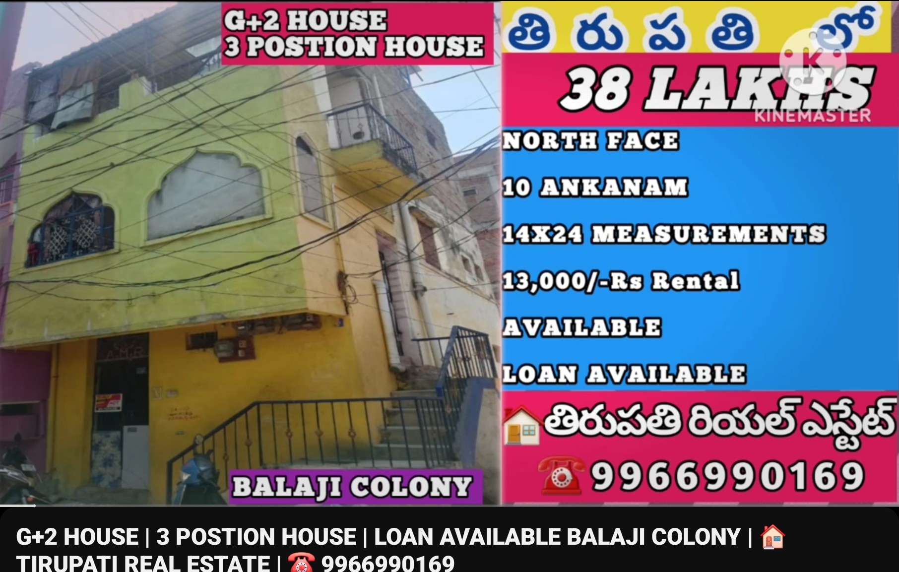 Additional Listing Image