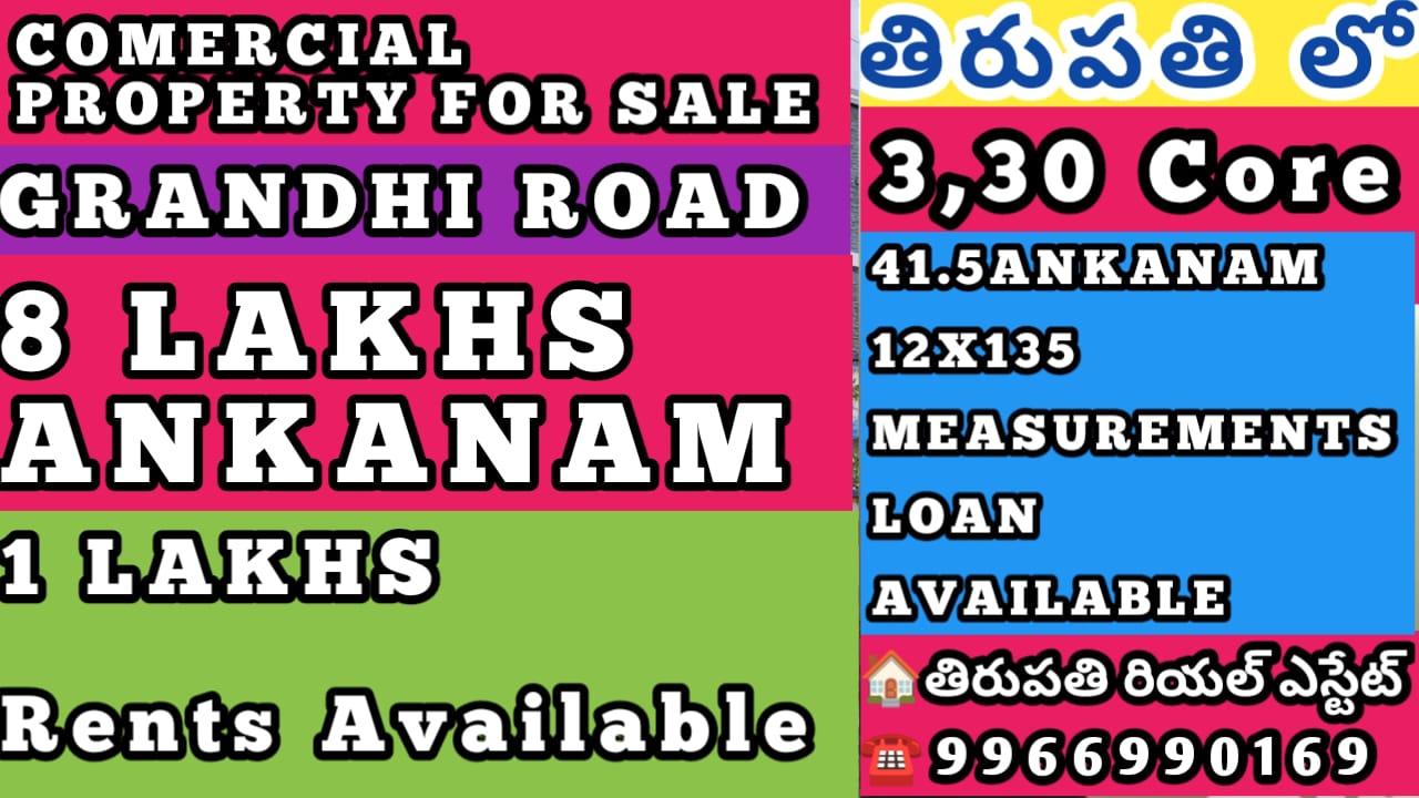 Additional Listing Image