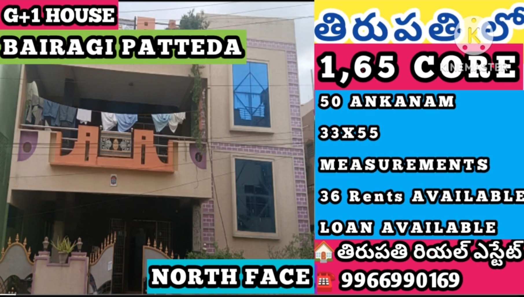 Additional Listing Image