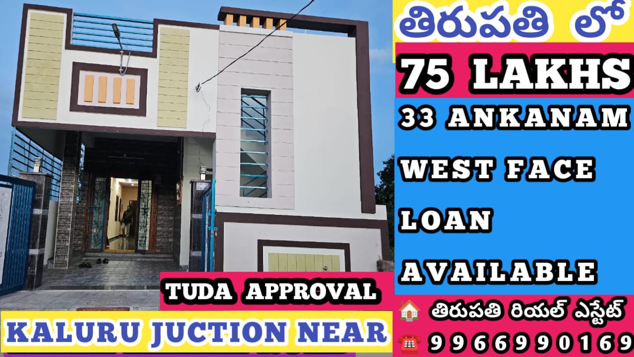Additional Listing Image