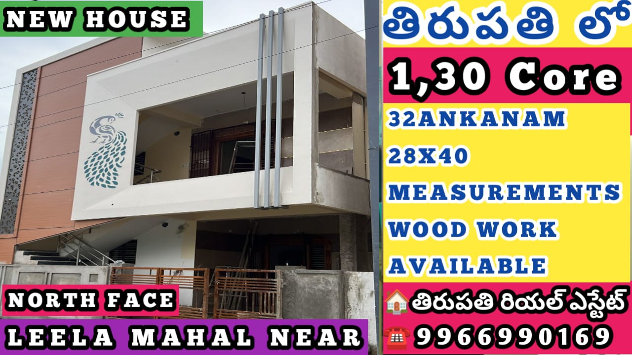 Additional Listing Image