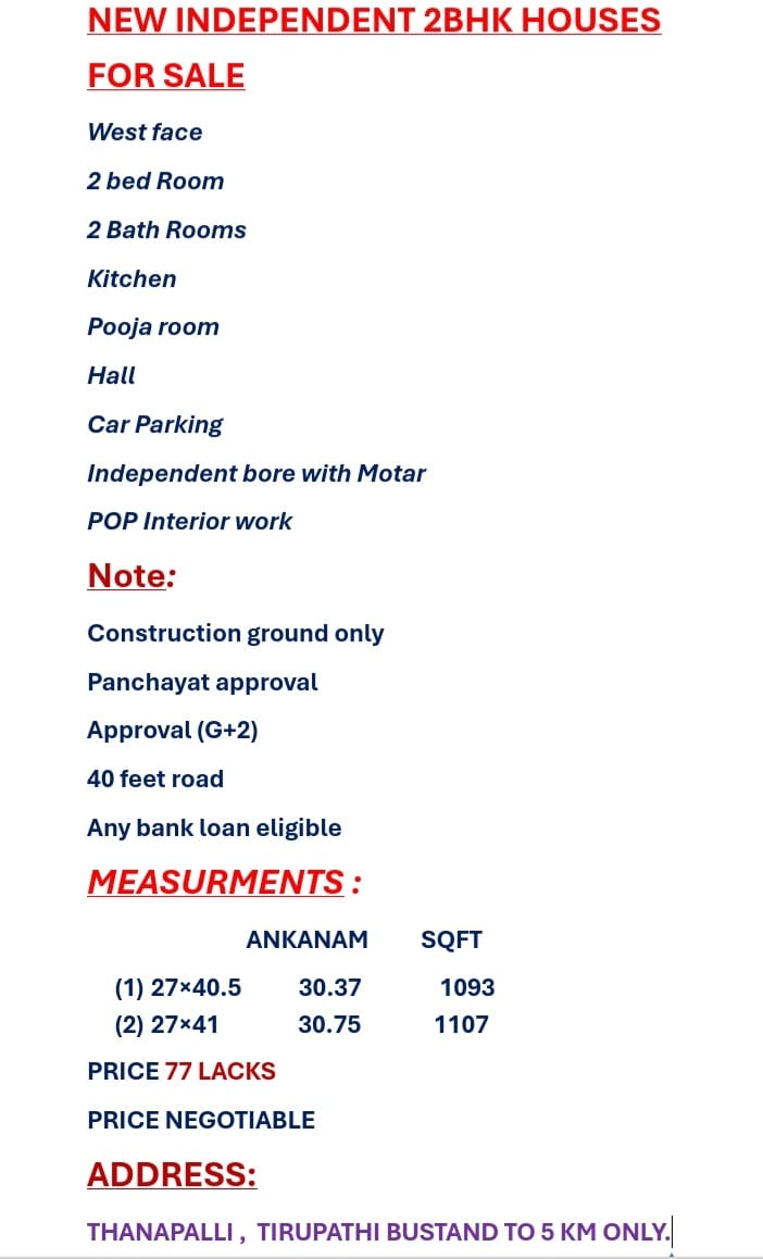 Additional Listing Image