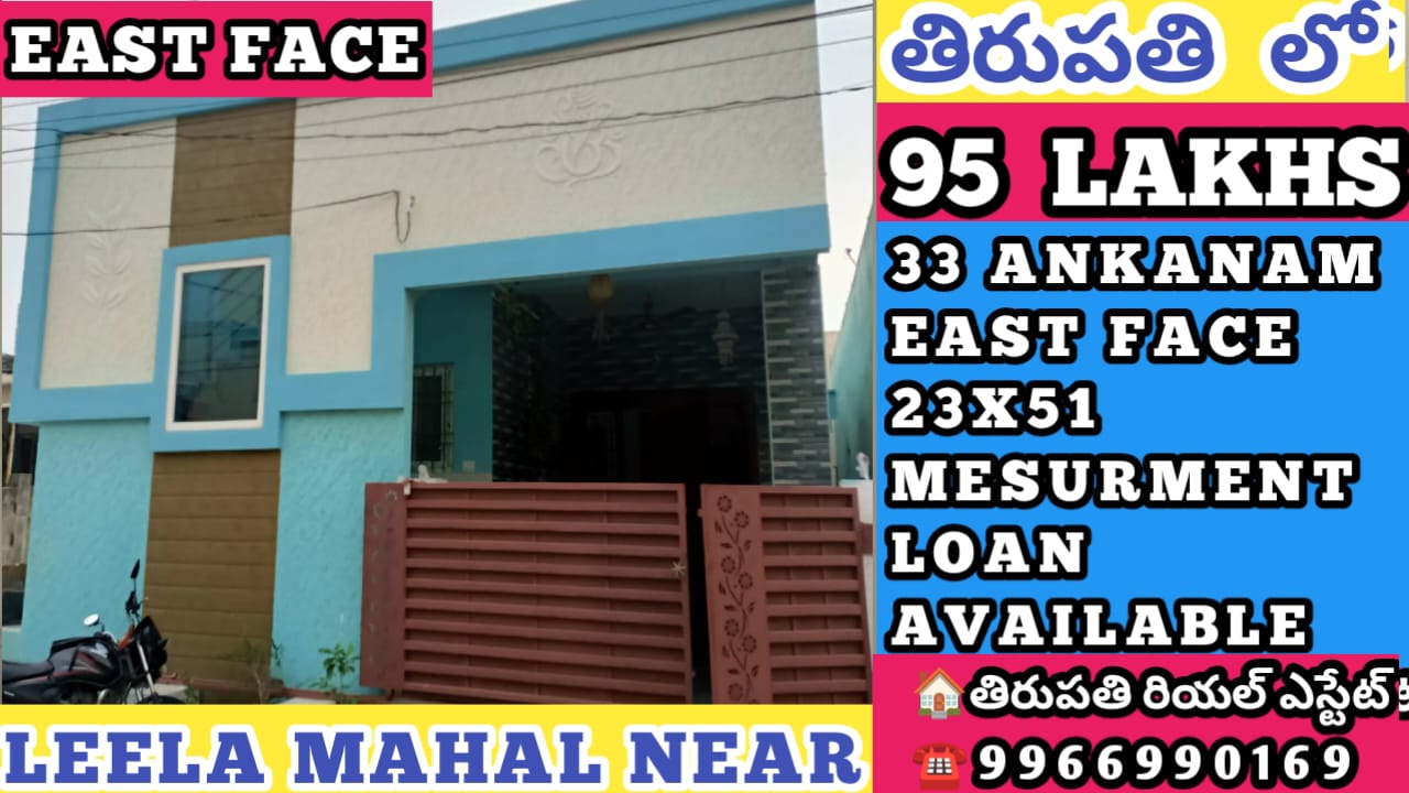 Additional Listing Image