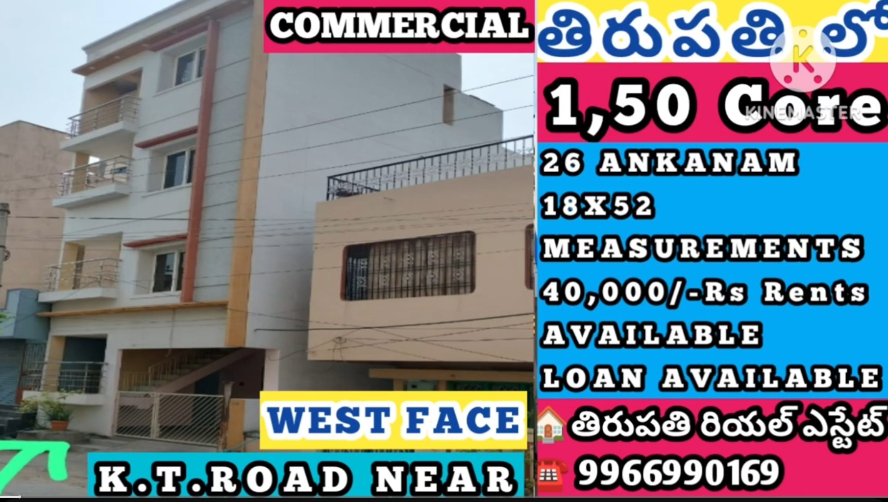Additional Listing Image