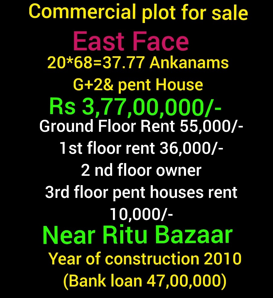 Additional Listing Image