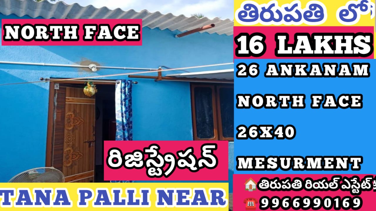 Additional Listing Image