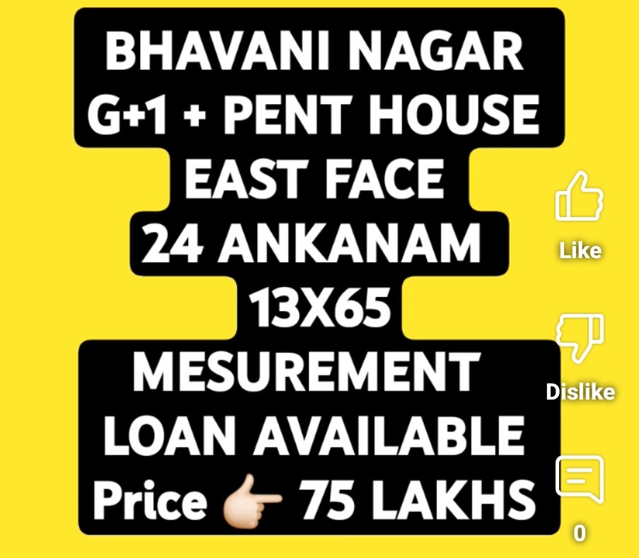 Additional Listing Image